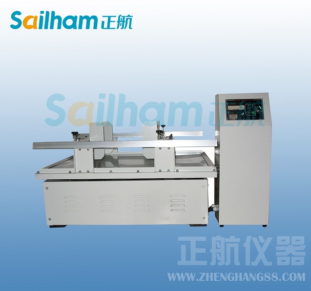 模擬汽車運(yùn)輸振動(dòng)試驗(yàn)機(jī)