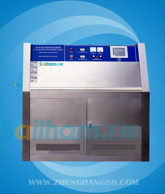 UV紫外線(xiàn)耐氣候老化試驗(yàn)箱