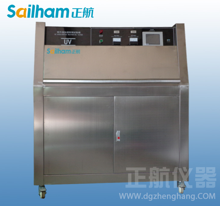 紫外線(xiàn)抗老化試驗(yàn)