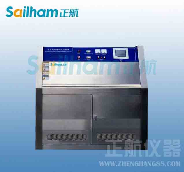 光伏組件紫外試驗(yàn)