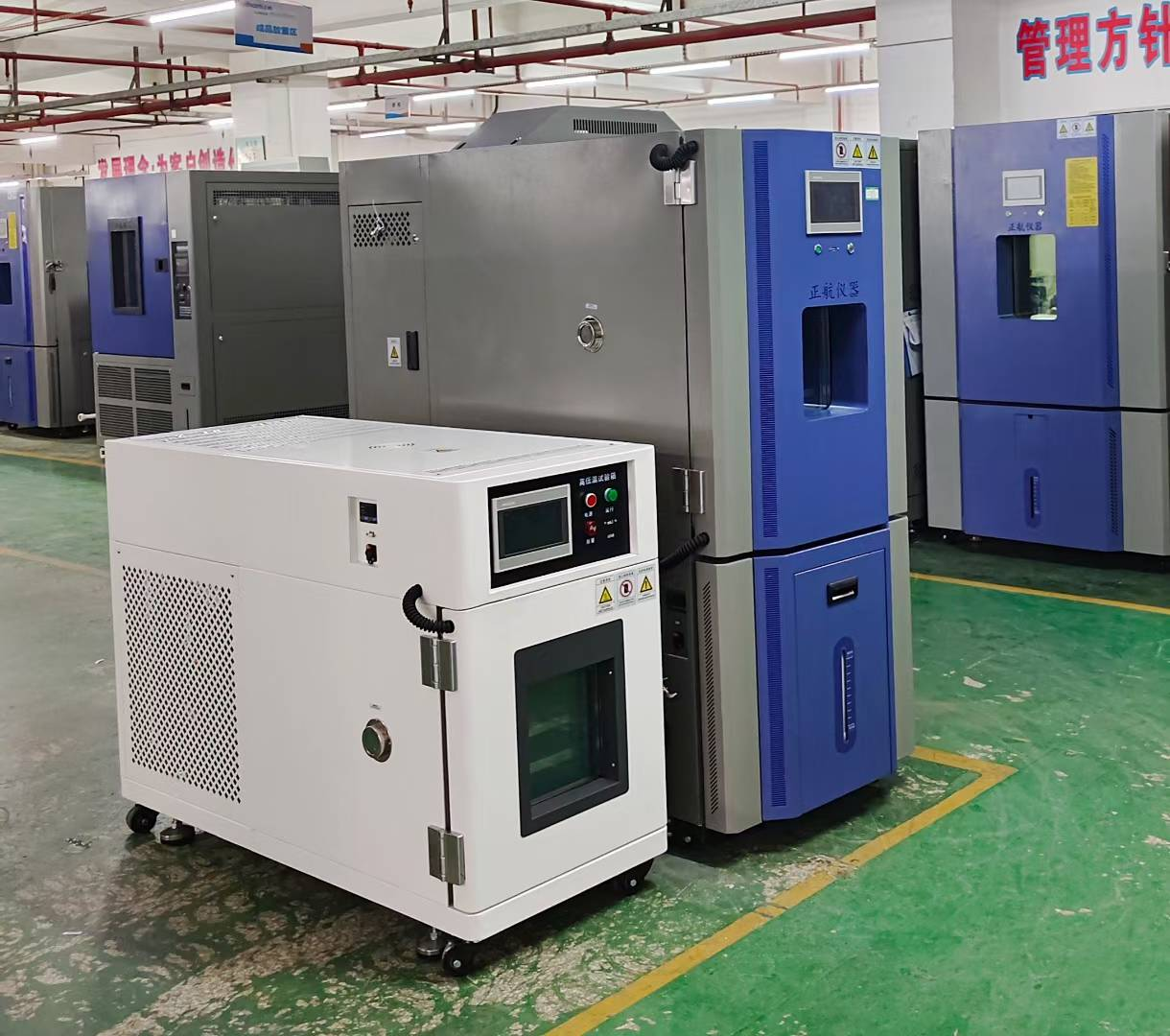 恒溫恒濕箱發(fā)貨成都客戶(hù)公司