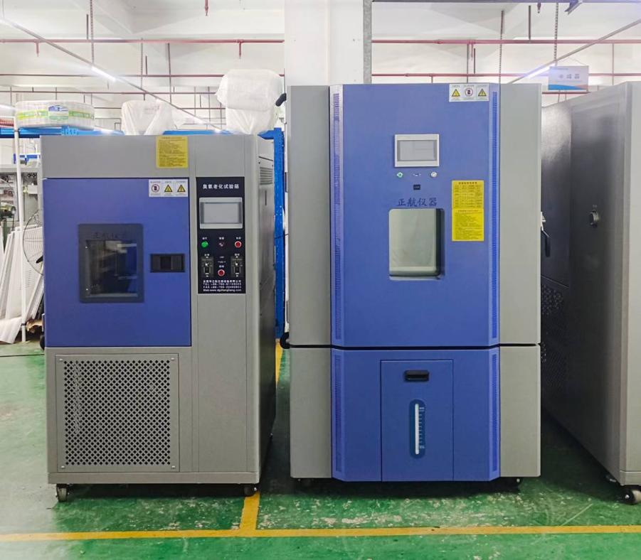 臭氧老化試驗(yàn)箱發(fā)貨湖北老客戶(hù)公司